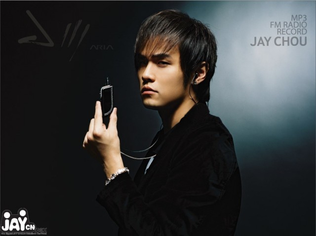 Jay Chou Fotoğrafı