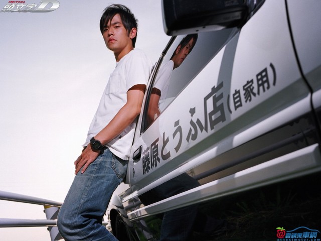 Jay Chou Fotoğrafı