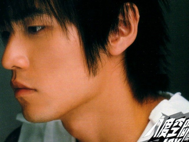 Jay Chou Fotoğrafı