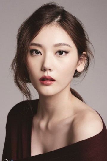 Claudia Kim Fotoğrafı