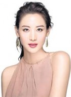 Claudia Kim Fotoğrafı
