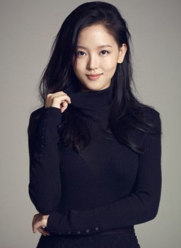 Kang Han-Na Fotoğrafı