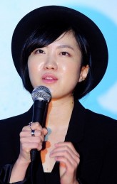 Lee Jae-Hye fotoğrafı