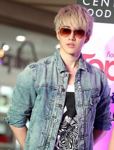 Mike Pirath Nitipaisankul Fotoğrafı