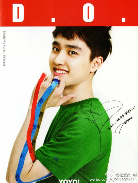 Kyungsoo Do Fotoğrafı