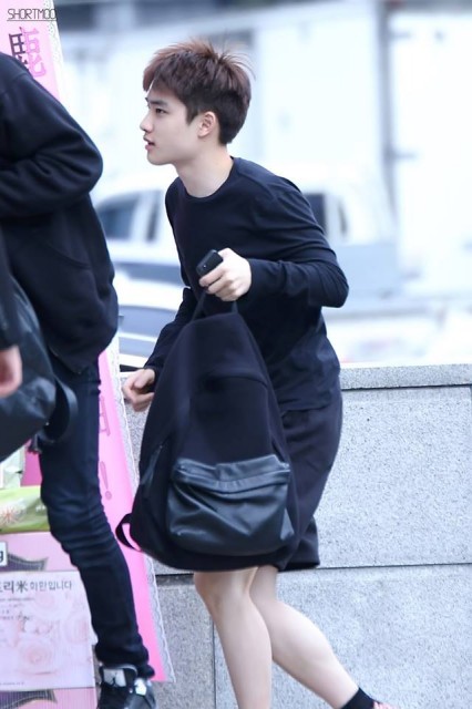 Kyungsoo Do Fotoğrafı