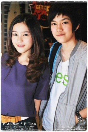 Aom Sucharat Manaying Fotoğrafı