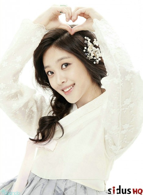 Jo Bo-Ah Fotoğrafı