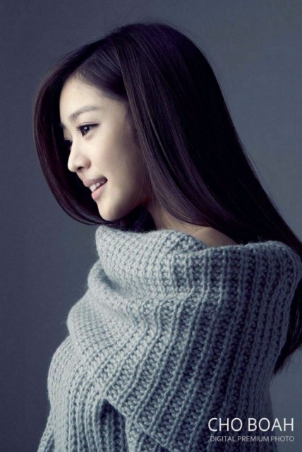 Jo Bo-Ah Fotoğrafı