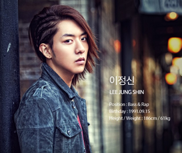 Lee Jung-Shin fotoğrafı