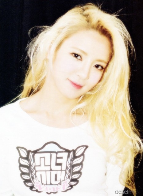 Hyoyeon Kim fotoğrafı