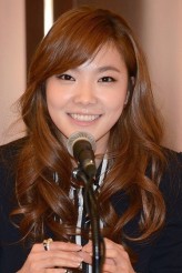 Shin Bo-Ra fotoğrafı