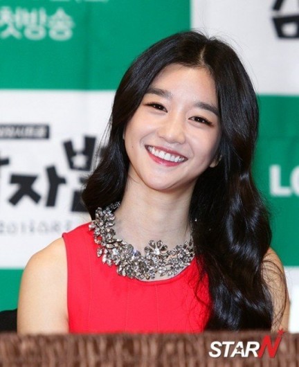 Seo Ye-Ji fotoğrafı