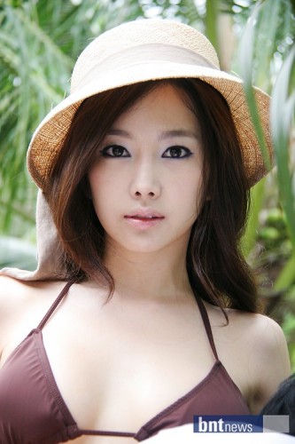 Han So-yeong Fotoğrafı