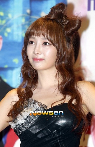 Han So-yeong fotoğrafı