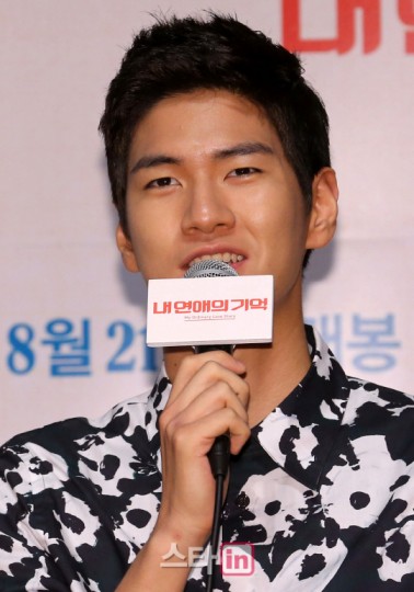 Kim Hyun-Joon fotoğrafı