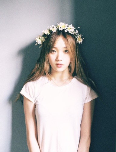 Lee Sung-Kyung Fotoğrafı