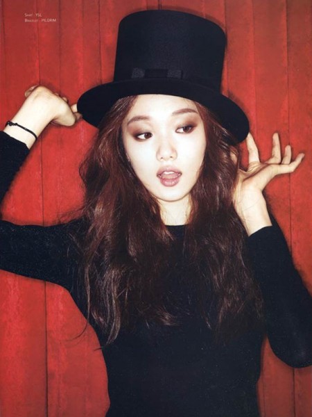 Lee Sung-Kyung Fotoğrafı