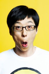Jae Suk Yoo fotoğrafı
