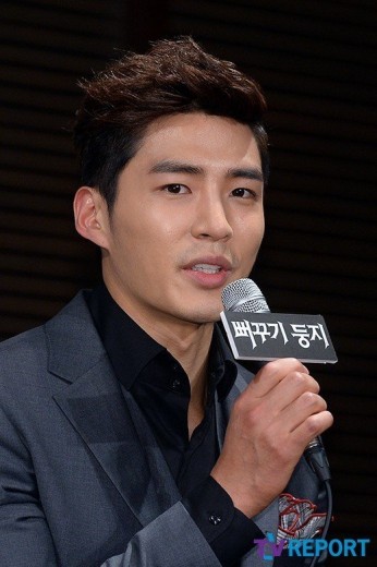 Kim Kyung-nam fotoğrafı