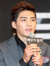 Kim Kyung-nam fotoğrafı