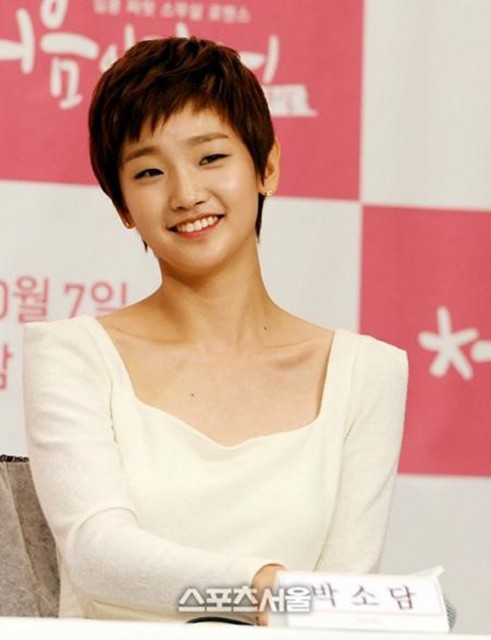 Park So-Dam Fotoğrafı