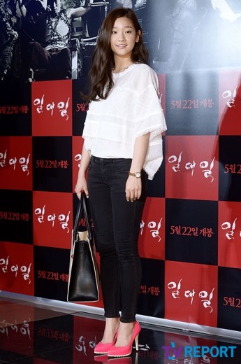 Park So-Dam Fotoğrafı