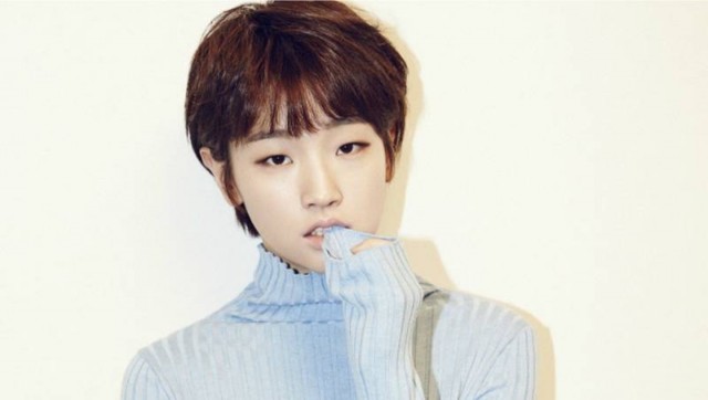 Park So-Dam Fotoğrafı