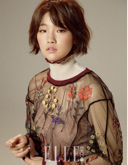 Park So-Dam Fotoğrafı