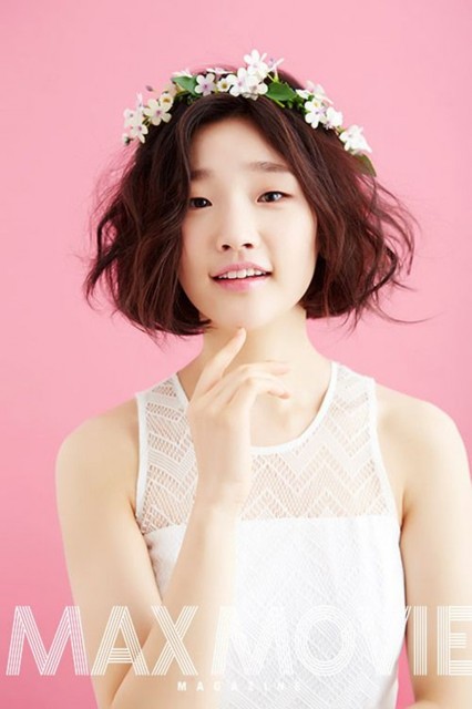 Park So-Dam Fotoğrafı
