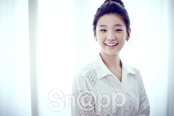 Park So-Dam Fotoğrafı