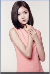 Ko Bo-Gyeol fotoğrafı