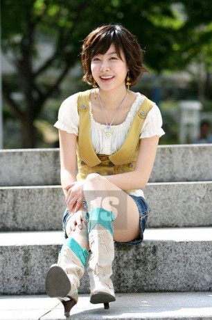 Ko Do-Young fotoğrafı