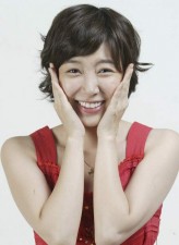 Ko Do-Young fotoğrafı