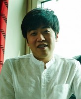 Han Yun-Sun fotoğrafı