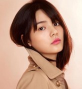 Song Yoo-Jung fotoğrafı