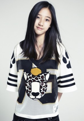 Dani (i) fotoğrafı