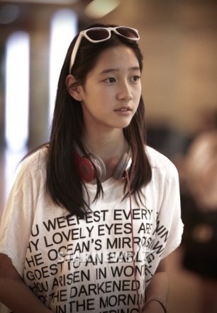 Dani (i) fotoğrafı