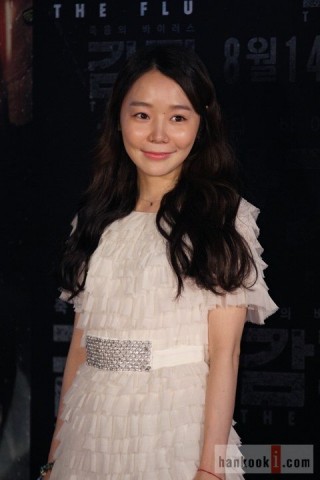 Kim So-Yeon (ii) Fotoğrafı