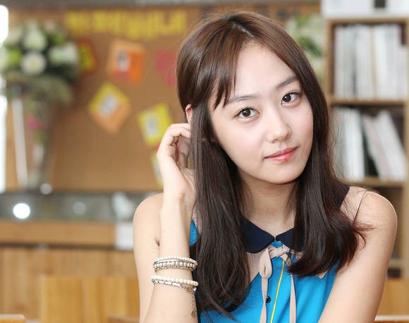 Nam Kyung-min Fotoğrafı