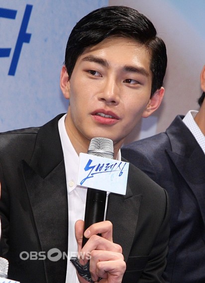 Kim Jae-Young (i) Fotoğrafı