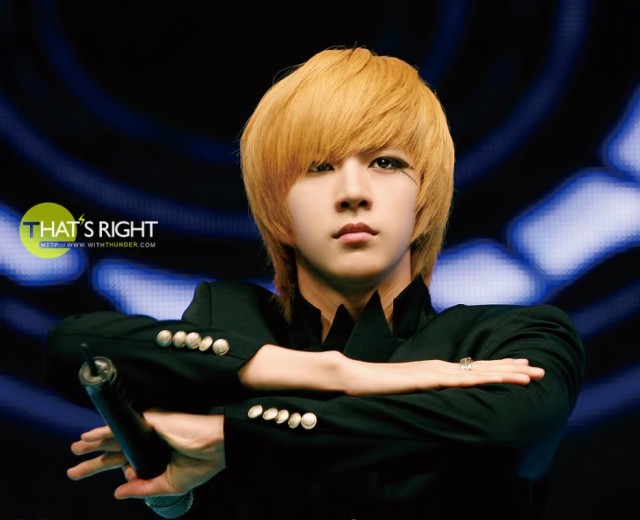 Cheon Dung Fotoğrafı