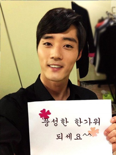 Lee Ha-yul fotoğrafı