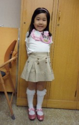 Jeong Ha-eun fotoğrafı