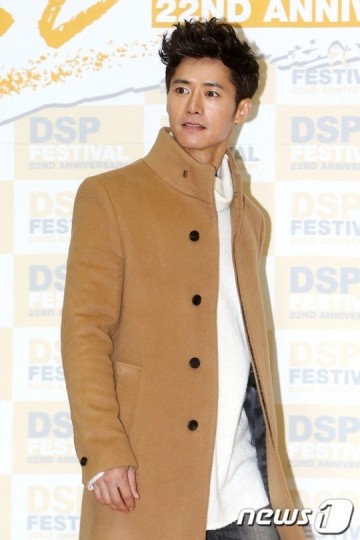 Oh Jong-Hyuk Fotoğrafı