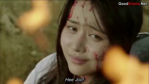 Han Bo-Reum fotoğrafı