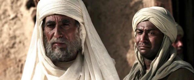 Faysal Amiri Fotoğrafı