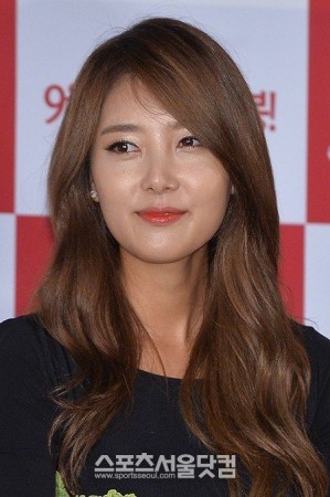 Lee Su-Jung Fotoğrafı