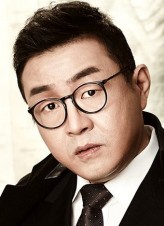 Nam Moon-chul fotoğrafı