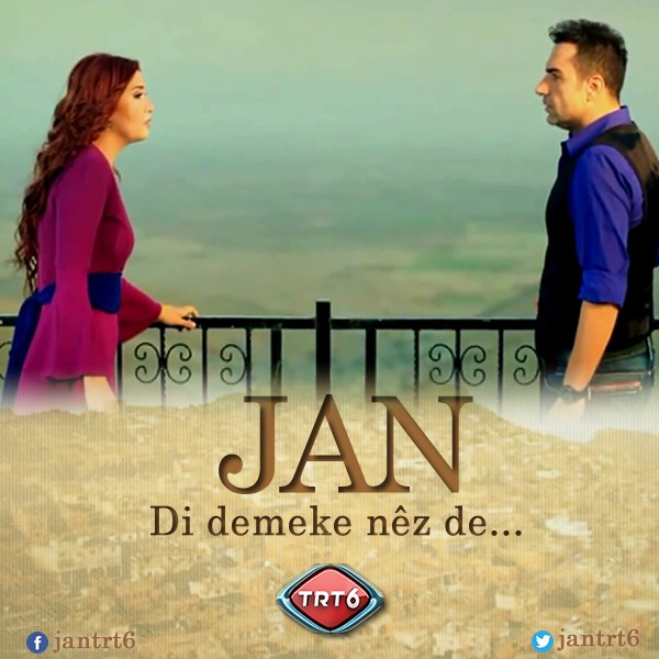 Gönül Dilan Fotoğrafı